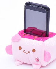 義烏新奇特創(chuàng)意家居家生活館 實用百貨小商品批發(fā)包郵手機座，引領(lǐng)日用百貨新風尚