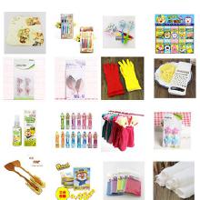 日用百貨的綜合指南 價格、批發(fā)與廠家分析