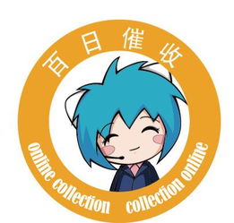 日用品標(biāo)簽貼紙供應(yīng)指南 價格、廠家與圖片詳解